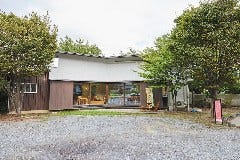 cucina YAHIKOYAMA BOSCAIOLO