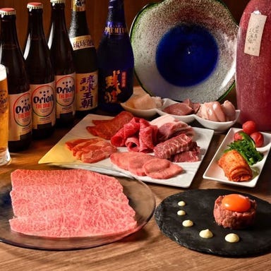 焼肉レストラン ROINS 久茂地国際通り店_スタンダード飲み放題コース