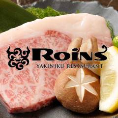 焼肉レストラン ROINS 久茂地国際通り店