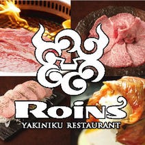 那覇 ランチ 焼肉 1 000円以内 おすすめ人気レストラン ぐるなび 那覇 ランチ 焼肉 1 000円以内 おすすめ人気レストラン ぐるなび