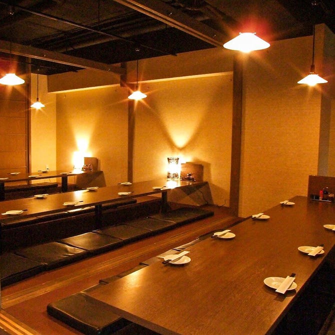 個室居酒屋 わら焼き直七 なおしち 藤沢店 藤沢 居酒屋 ぐるなび