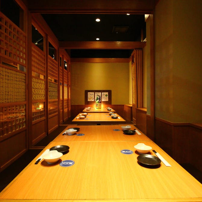 個室居酒屋 わら焼き直七 なおしち 藤沢店 藤沢 居酒屋 ぐるなび