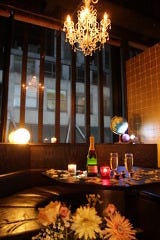 個室居酒屋 わら焼き直七 なおしち 藤沢店 宴会 レストラン検索 So Net