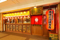 城下で大人数で利用できる居酒屋特集