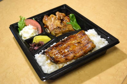 うなぎが美味しいお店 清澄白河でおすすめしたい人気のお店 ぐるなび