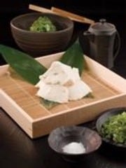ダイナミックキッチン バー 響 新宿サザンタワー店 新宿 会席料理 ぐるなび