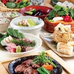 Dynamic Kitchen ＆ Bar 響 新宿サザンタワー店