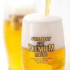 ダイナミックキッチン＆バー 響 新宿サザンタワー店_《　プレミアム 飲み放題プラン　》
通常飲み放題 プラス５００円！