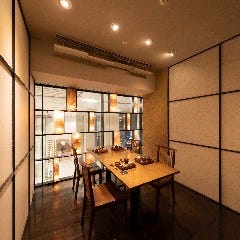 ダイナミックキッチン＆バー 響 新宿サザンタワー店_【結納/顔合わせ/接待向け個室】5~6名様テーブル個室