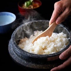 ダイナミックキッチン＆バー 響 新宿サザンタワー店_石釜で炊き上げた"銀シャリランチ"