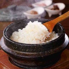 ダイナミックキッチン＆バー 響 新宿サザンタワー店_奥能登 特別栽培 棚田米 コシヒカリ石釜炊き