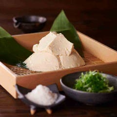 ダイナミックキッチン＆バー 響 新宿サザンタワー店_京都府向日市「鹿島屋豆腐」おぼろ豆腐