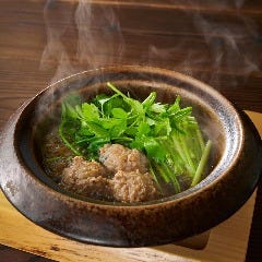 三関せりと鶏つみれのセリ鍋 Dynamic Kitchen & Bar 響 新宿サザンタワー店_三関せりと鶏つみれのセリ鍋