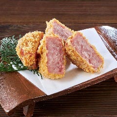 雲仙ハムカツ Dynamic Kitchen & Bar 響 新宿サザンタワー店_雲仙ハムカツ