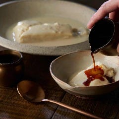 Dynamic Kitchen ＆ Bar 響 新宿サザンタワー店_石川県珠洲市　大浜大豆　地豆腐