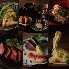 Dynamic Kitchen ＆ Bar 響 新宿サザンタワー店_【燦(さん)コース】飲み物別～季節味覚の前菜・国産牛ステーキを食す宴～