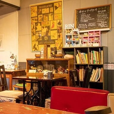 cafe Rin ～カフェ リン～  こだわりの画像