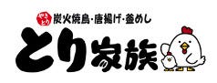 とり家族 八尾北本町店