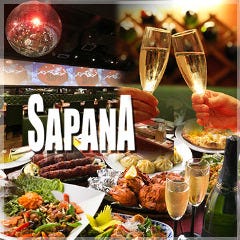 アジアンダイニングバール SAPANA 赤坂見附プルデンシャルタワー 