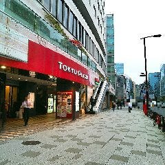 TOKYU PLAZAを左手に見ながら、
直進します。