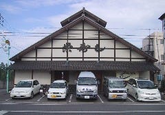 ‐栄寿し‐ 