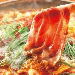 鍋やTAMARI 熊本総本家 