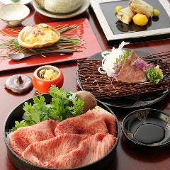 荒井屋 伊勢佐木町 長者町 すき焼き ぐるなび 荒井屋 伊勢佐木町 長者町 すき焼き ぐるなび