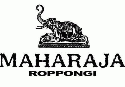 マハラジャ 六本木