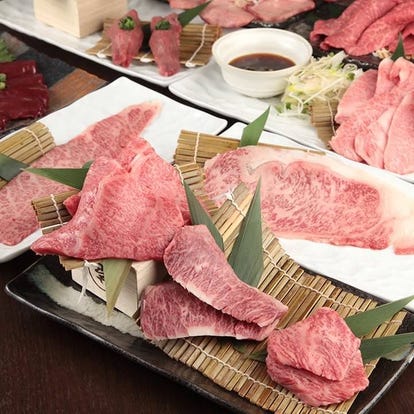 美味しいお店が見つかる 神奈川県 焼肉 A5ランク牛 おすすめ人気レストラン ぐるなび