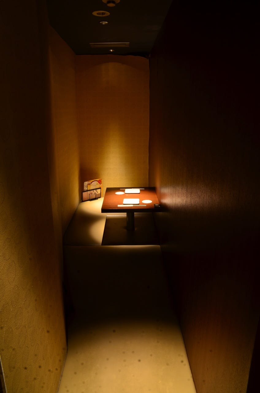 Kichiri 河原町店 席 個室 貸切一覧 ぐるなび