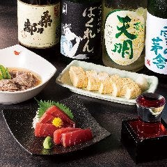 たまの里 府中店 