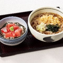 たまの里 府中店