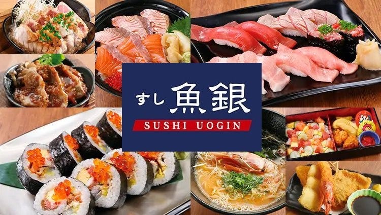 すし魚銀 JR千葉駅前店