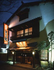 居酒屋 まる家 西中洲 天神南 居酒屋の口コミ