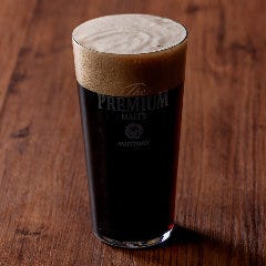 THE R．C．ARMS 新橋店_ザ・プレミアム・モルツ 黒
