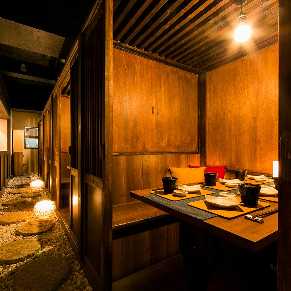 Hibiki Gotandanishiguchiten Photo Gotanda Izakaya Japanese Style Pub Gurunavi Restaurant Guide