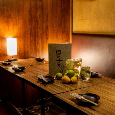 和食と完全個室 日々喜‐ひびき 五反田西口店 メニューの画像