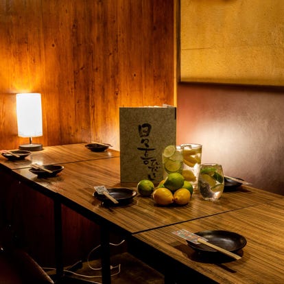 人気の美味い店 五反田の居酒屋でおすすめ 完全個室 飲み放題など ぐるなび
