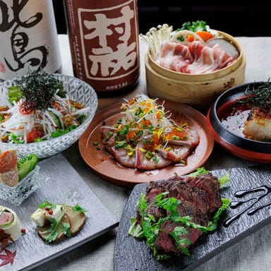 和食と完全個室 日々喜‐ひびき 五反田西口店 コースの画像