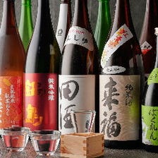 ＡＩと見つける理想の日本酒！新スタイル日本酒体験導入中！