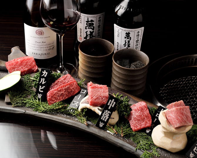 備長炭焼肉ほむら 刈谷本店 刈谷 居酒屋 ぐるなび