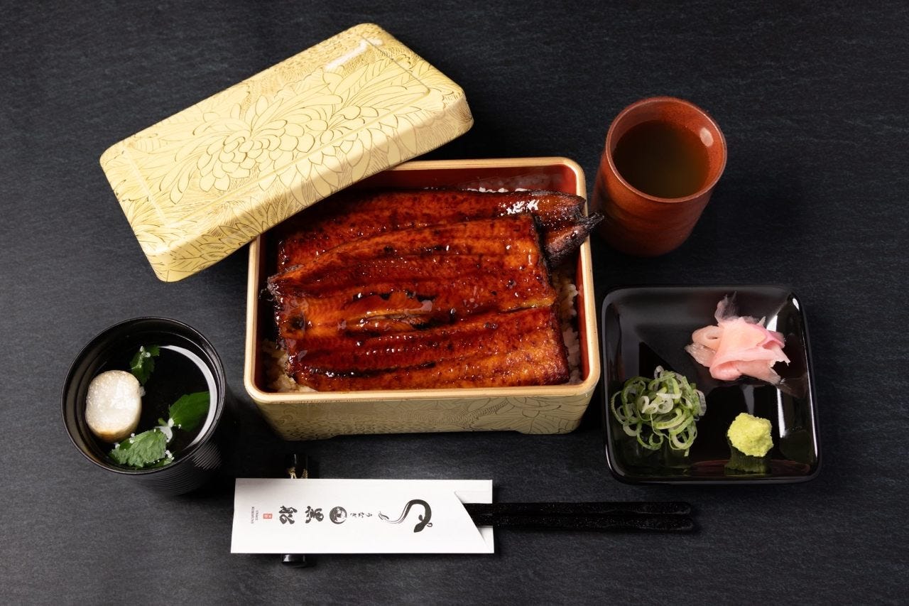 北砂名代 鰻屋 黒船（船堀・瑞江/うなぎ） - 楽天ぐるなび