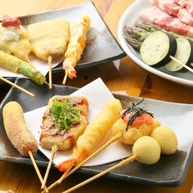 せせり串まる 瀬田駅前店_【串カツコース4800円】 2時間飲み放題付き
