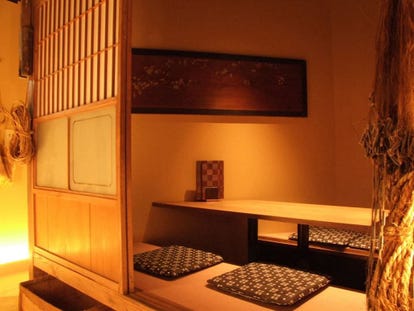 美味しいお店が見つかる 広島県 個室 デートに使える おすすめ人気レストラン ぐるなび 美味しいお店が見つかる 広島県 個室 デートに使える おすすめ人気レストラン ぐるなび