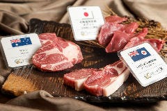 ビールと羊
