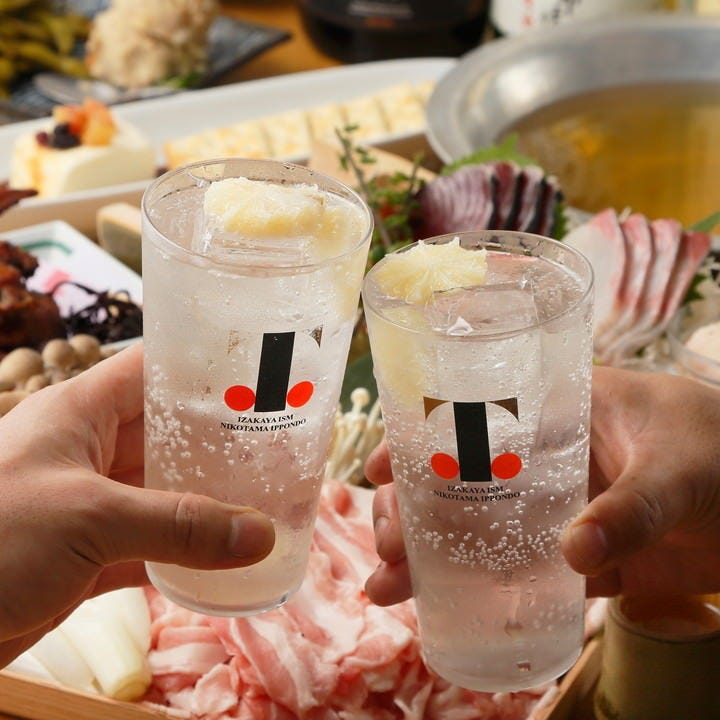 熟成レモンサワーと旨い飯貳古玉一本堂相片 二子玉川 用賀 居酒屋 Gurunavi 日本美食餐廳指南 熟成レモンサワーと旨い飯貳古玉一本堂相片 二子玉川 用賀 居酒屋 Gurunavi 日本美食餐廳指南