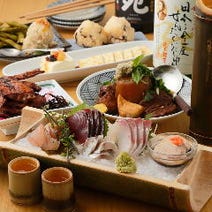 二子玉川 ランチ 子連れ 赤ちゃんok 座敷席あり おすすめ人気レストラン ぐるなび 二子玉川 ランチ 子連れ 赤ちゃんok 座敷席あり おすすめ人気レストラン ぐるなび