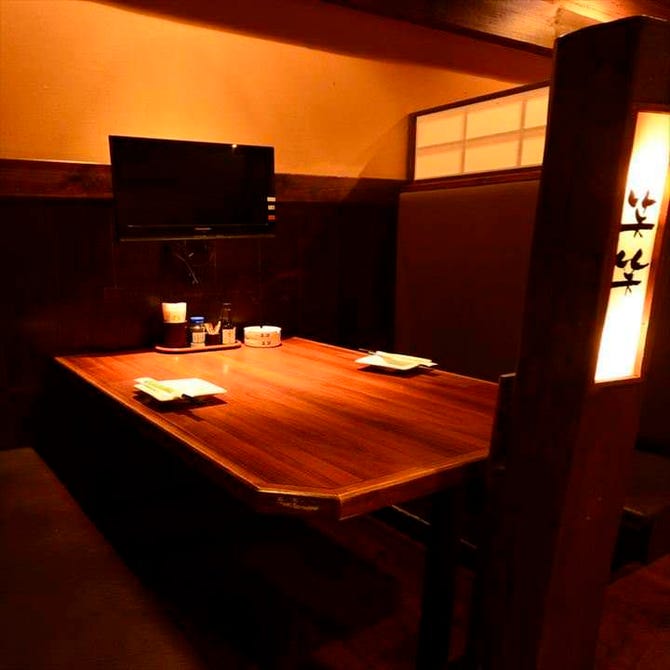 笑笑 荻窪西口駅前店 荻窪 鍋料理 ぐるなび 笑笑 荻窪西口駅前店 荻窪 鍋料理 ぐるなび