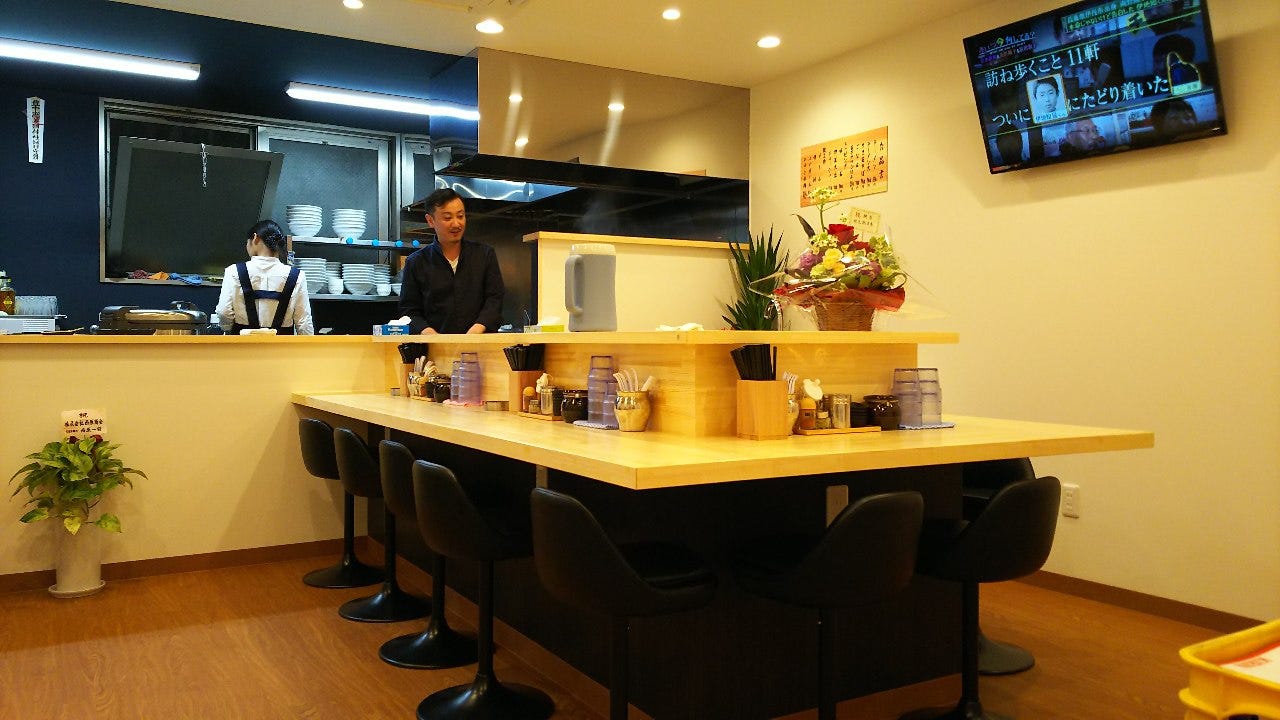 らぁめん専門 さだ 鹿児島市 ラーメン ぐるなび