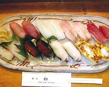 Sushi Hatsu image